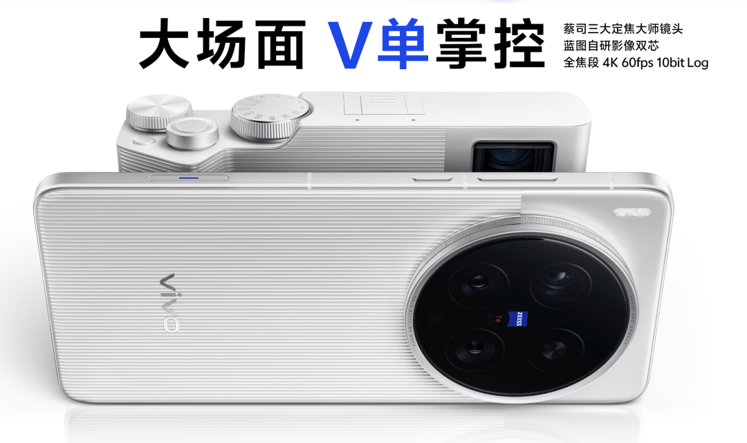 刚过完一百周年的徕卡,转头就要被资本卖了?