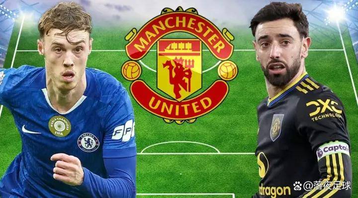 乡愁敌不过天价？B费六成概率离队？帕尔默能否身披红魔战袍救赎曼联？