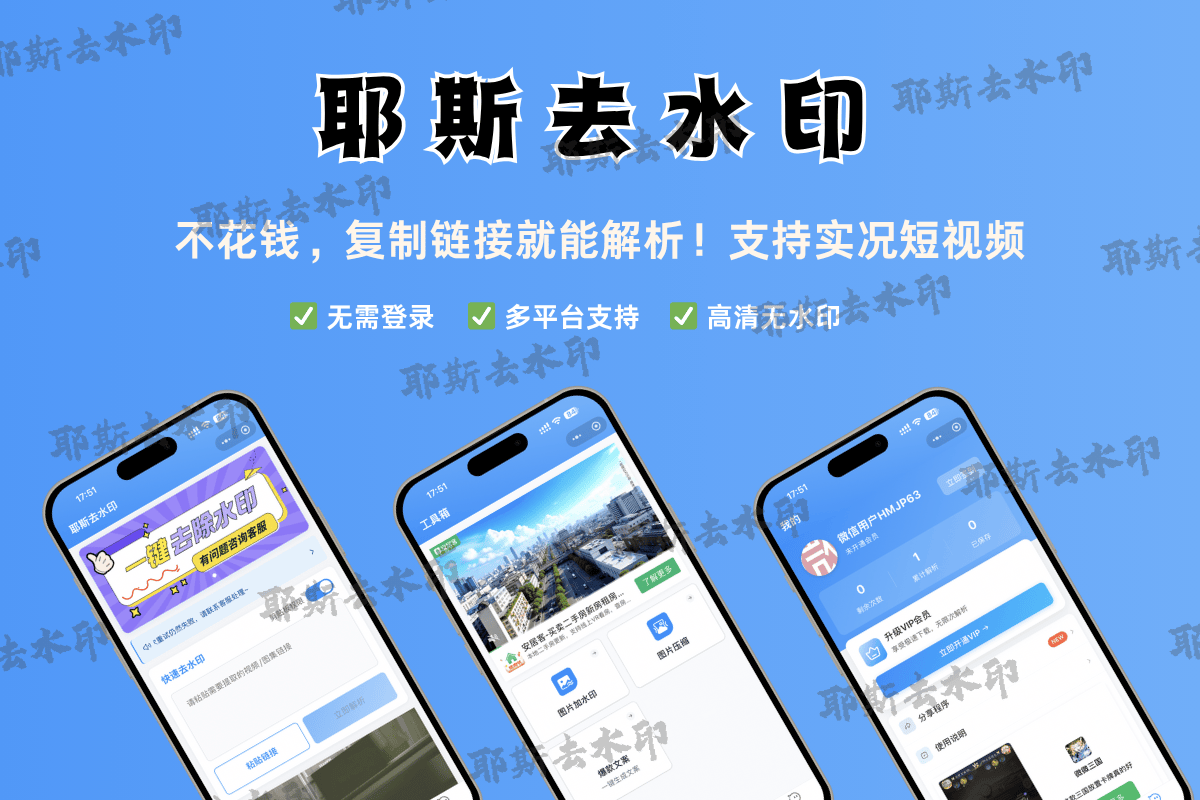 北京同仁医院、密云区号贩子代挂，加客服微信咨询的简单介绍