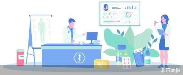 破题互联网医疗 要让数据真正用起来活起来