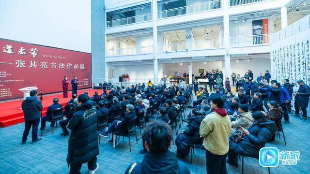 “震撼”余波犹在 “米”香四溢八方丨张其亮书法作品展圆满收官