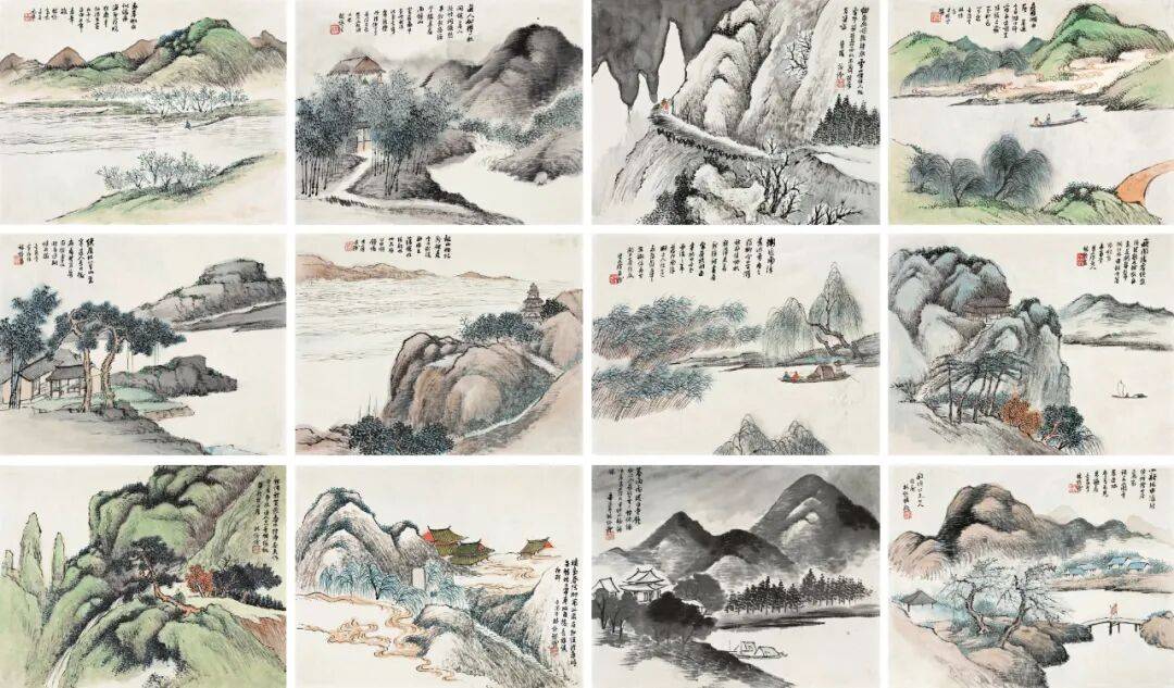 林纾:山水册_南漳_林琴_苍霞