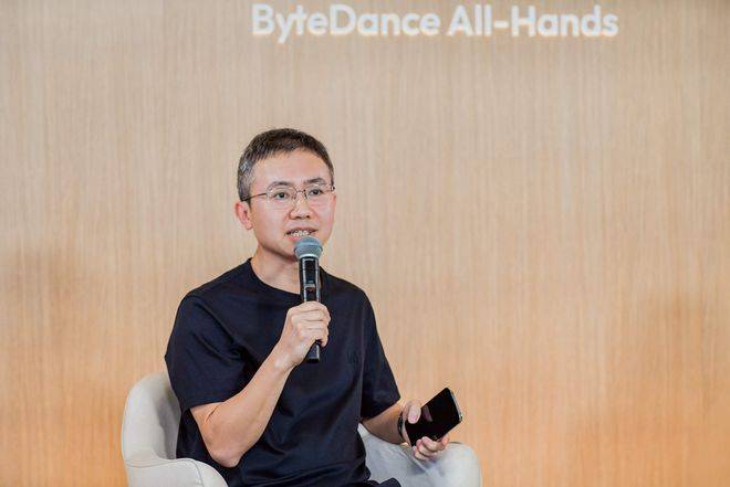字节召开2026年首次全员会，CEO梁汝波称AI时代存许多重要机会