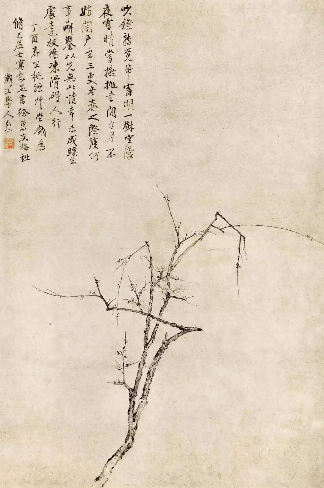 渐江:画禅诗癖足优游_cm_遗民_汪沐日