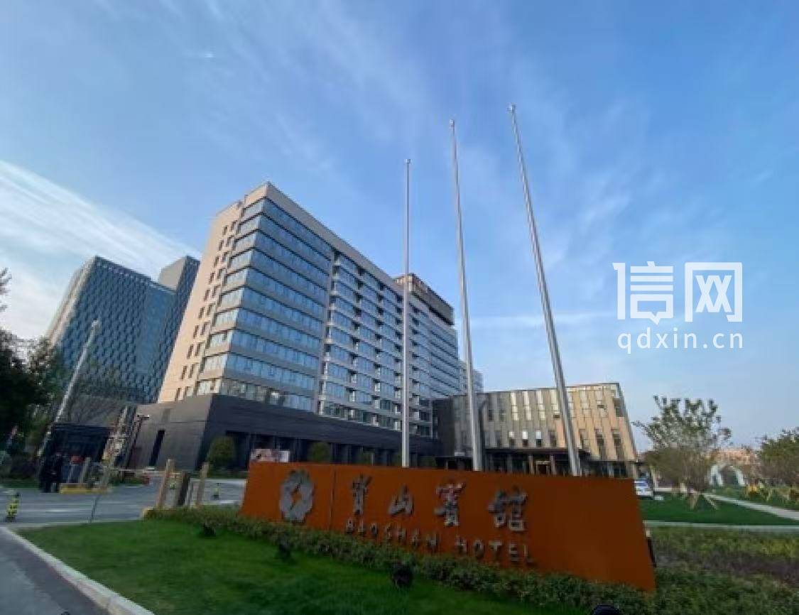 污水硫化物超标8倍多 宝武集团宝山宾馆被罚并