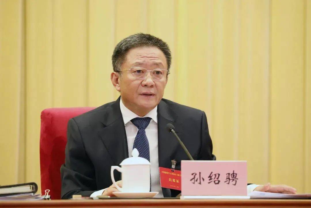 打虎！正部级孙绍骋被查，曾任内蒙古自治区党委书记，内蒙古：坚决拥护党中央决定