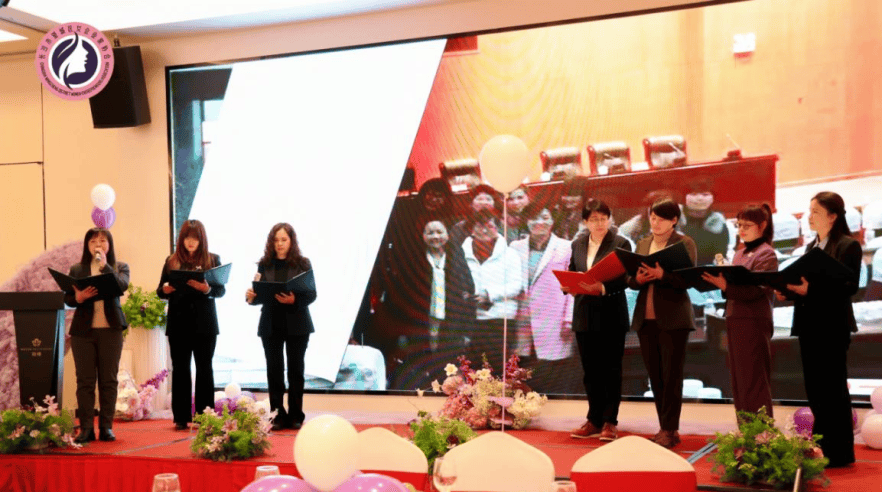 金年会- 金年会体育- 官网APP“伊”起创业同心前行！望城区女企业家协会汇聚“她力量”