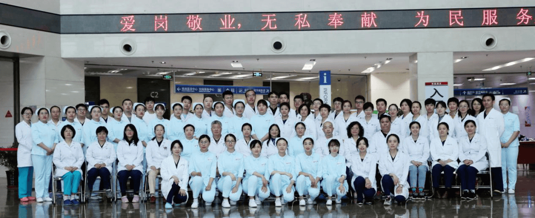 原空军总医院代挂专家号服务康复训练专业指导,恢复效果更佳的简单介绍 原空军总医院代挂专家号服务康复训练专业指导,恢复效果更佳的简单介绍