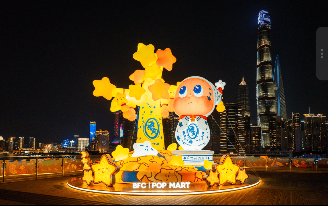 ԥ԰�ƻᡰ���ݡ�����̲��������������״�ȫ��������BFC�����������ش����´���԰��