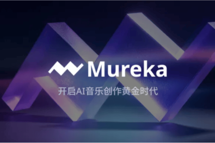 昆仑万维周亚辉谈AI音乐：主要做海外，不和字节、腾讯卷