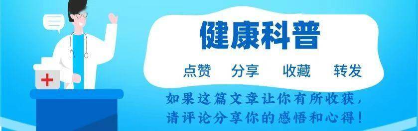 有心脏病不能吃猪脚？医生提醒：这4物最好少吃，尤其是中老年人