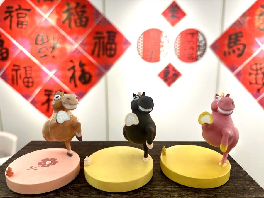 “笃笃马”扬蹄敲下新年章 这场学生书法篆刻展好看还好玩！