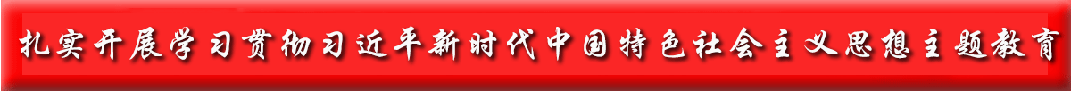 【健康科普知识】明日立春，告别冬寒迎春光！从精神调养到饮食食补，这份中医养生秘籍请收好~