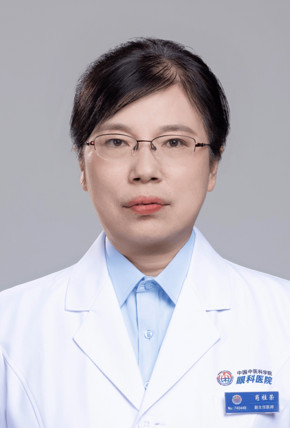中国中医科学院眼科医院代诊挂号服务专家诊疗重点记录,不漏关键信息的简单介绍 中国中医科学院眼科医院代诊挂号服务专家诊疗重点记录,不漏关键信息的简单介绍