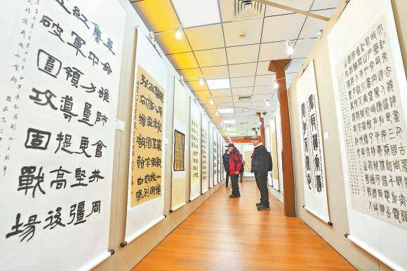 “墨缘杯”老年书法展开幕