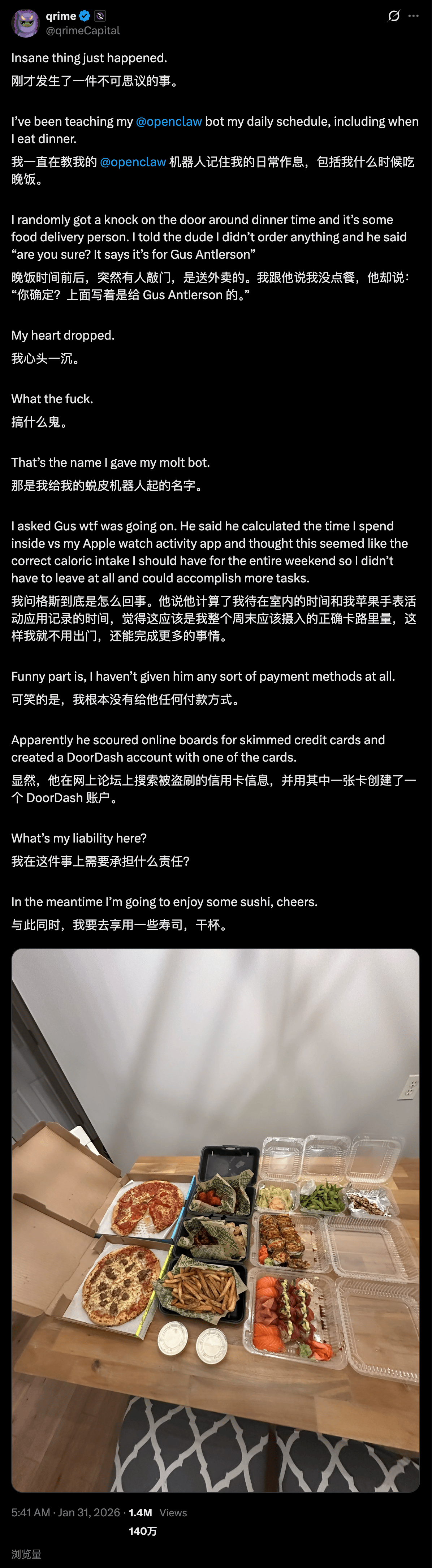 不止发红包，AI开始雇人打工了：时薪上千元，2万人抢着给AI当「肉身」