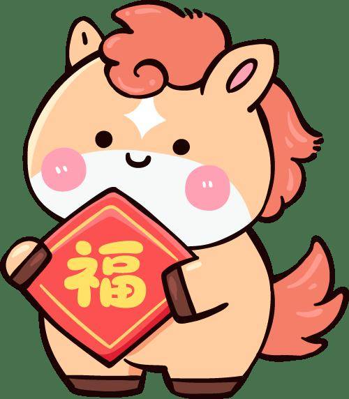 【公告】首都儿童医学中心2026年“春节”期间门诊工作安排的通知