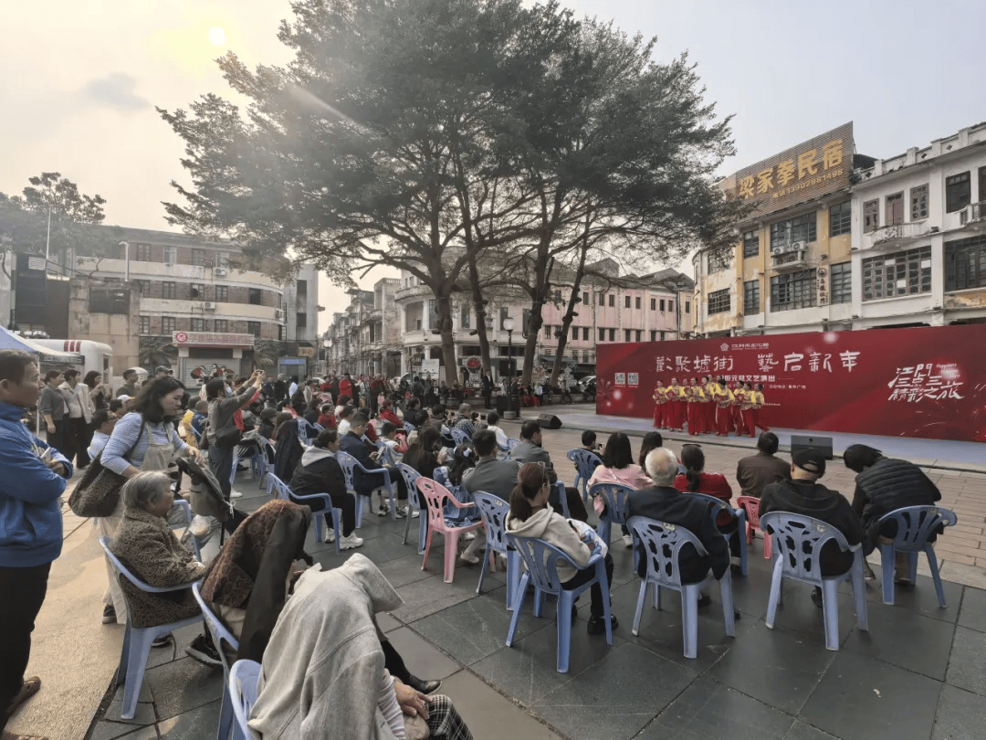 2026年第1期《江门市公IM电竞官网 - 专业电竞投注平台注册登录送体验金共文