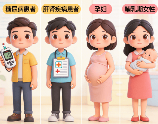 【健康科普】液断减肥火出圈，这些真相你需要知道