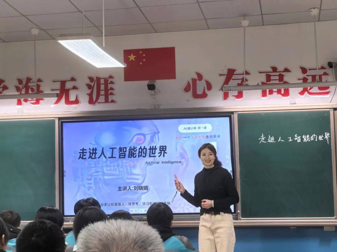 深耕信息沃土,培育时代新人