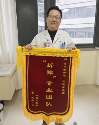 医院里的“拆弹”专家——用匠心之手，护大脑平安