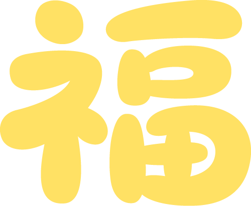 中国绘画的文艺复兴