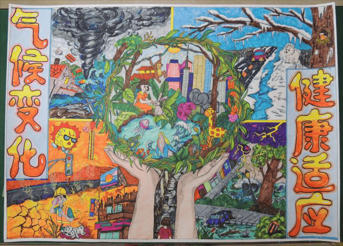 衡水市2025年中小学生“环境健康杯”征文绘画比赛获奖作品展示——绘画类（第一期）