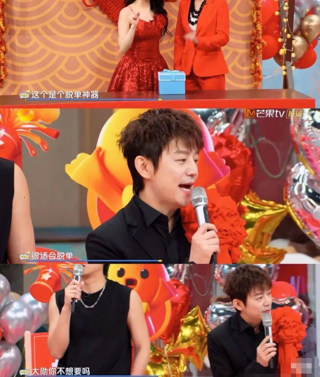 不和李沁同台，情断杨幂4年后，他这是又甩了现任？