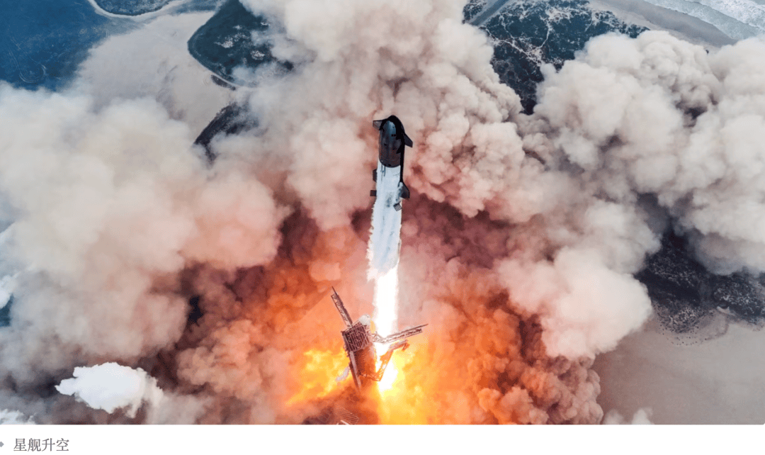 马斯克态度反转 SpaceX推迟火星计划：2027年进行“无人登月” -华闻时空