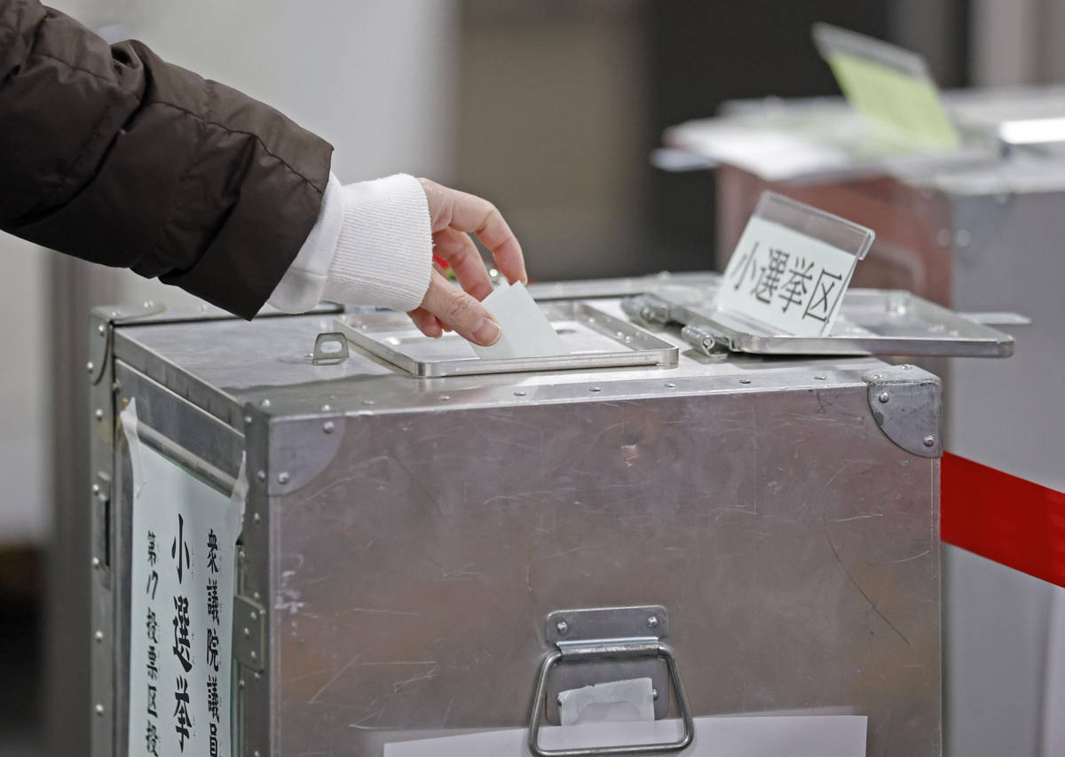 图片[2]-出口民调显示日本执政联盟将获得众议院过半议席，18日拟进行首相指名选举，高市早苗或再次当选 -华闻时空