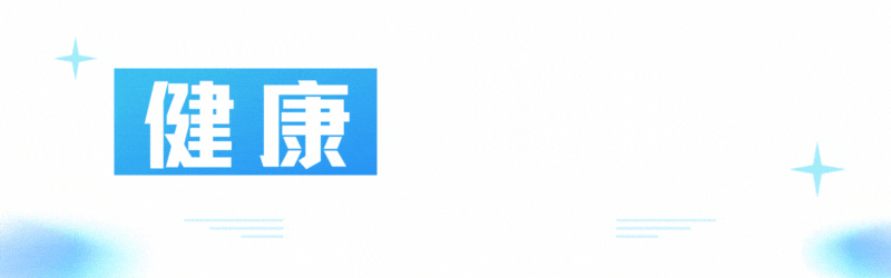 过了70岁，医生建议：2种食物常吃，护肠胃少生病