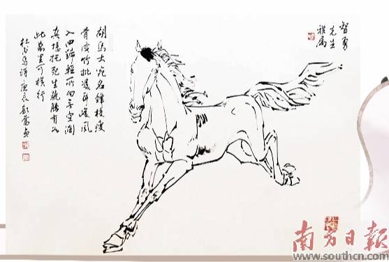 刘斯奋艺术实践中的“文心”与“史识”