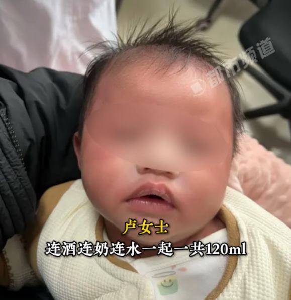 老人用筷子蘸酒喂5月龄宝宝致肝衰竭