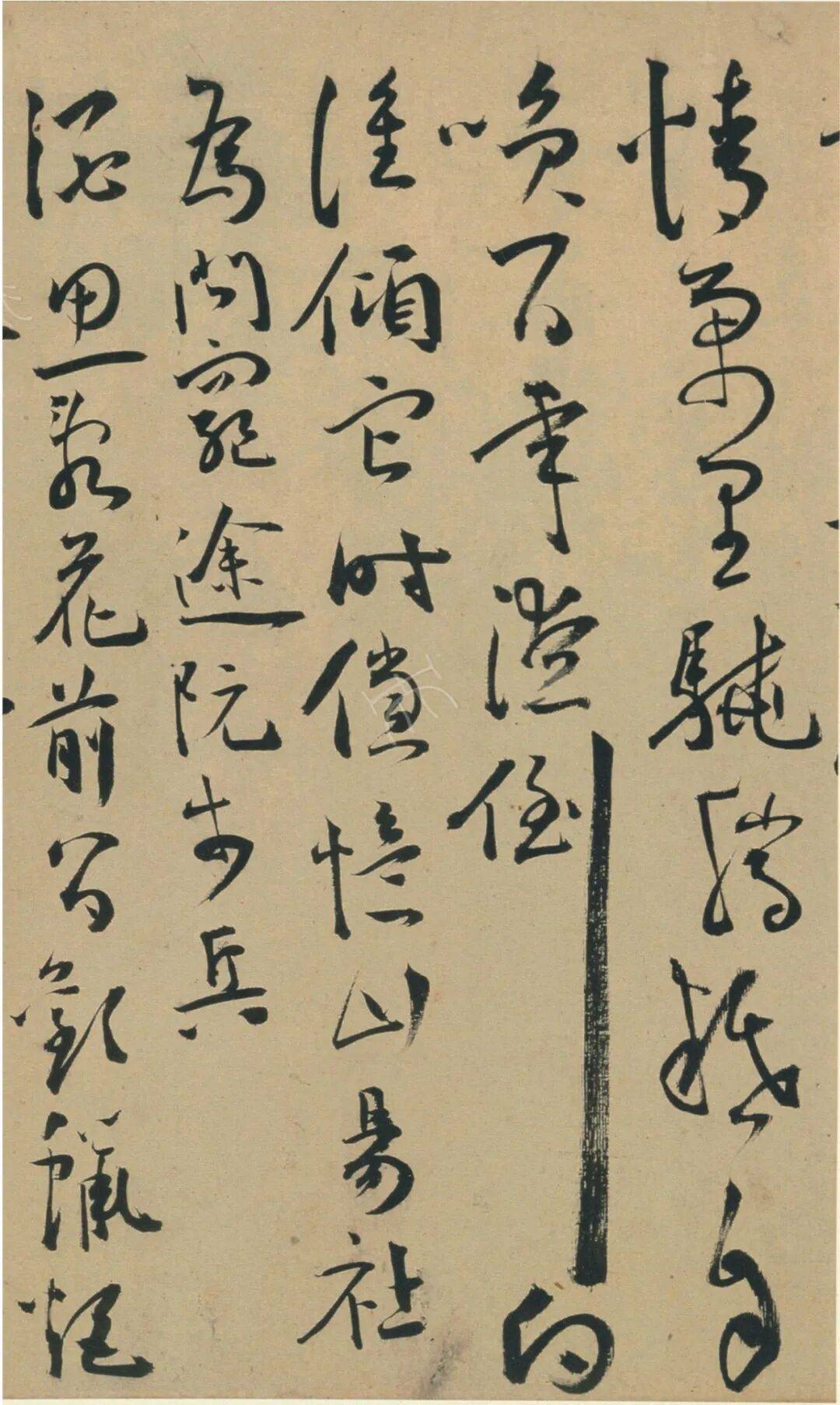 芳翰| 明 王宠 行草书诗札四通