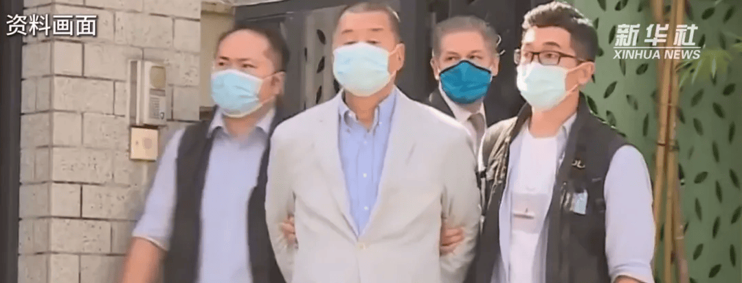 曾公开叫嚣“为美国而战”，黎智英被判监禁20年！市民：香港最好的贺年礼物 -华闻时空