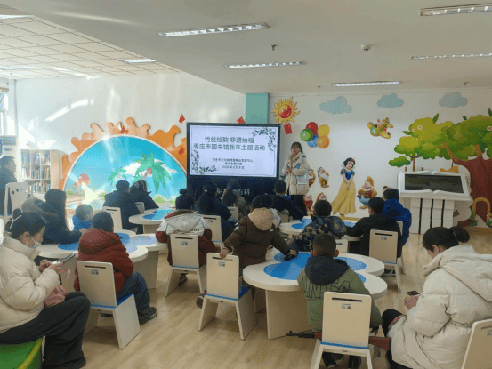 文博馆里过大年 | 竹丝绘韵 非遗纳福——枣庄市图书馆举办新春主题活动