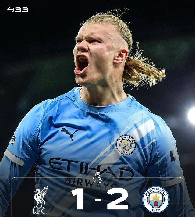 英超2-1逆转！曼城双杀利物浦！哈兰德传射，主裁判神判罚惹争议