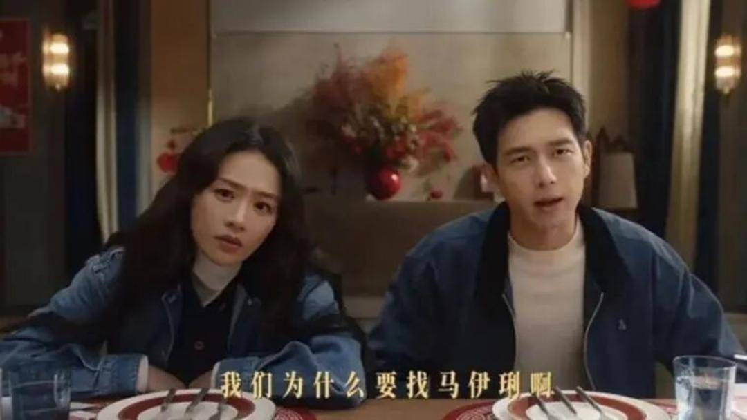 微观察|马年“全民找马”宇宙大赏，全员入圈背后的文化密码