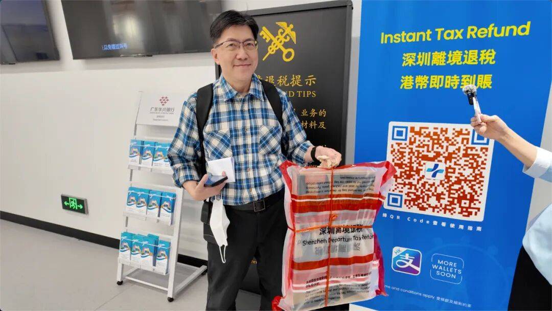 金沙娱乐- 威尼斯人- 太阳城 -澳门在线娱乐城退税通关 “