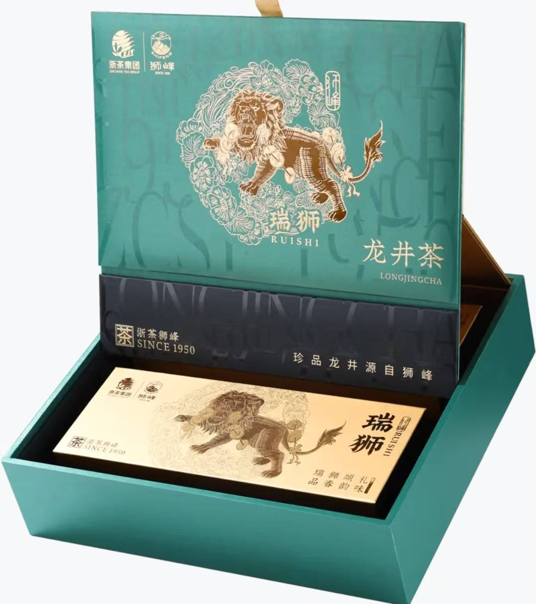 整理浙茶集团狮峰龙井茶门店，核心产区茶口碑哪个比较好