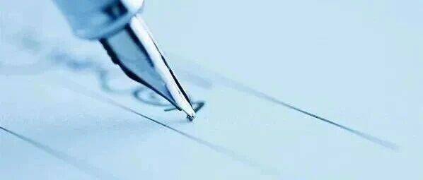 中国法官培训网移动端小程序正式上线！助力干警“培训随身，成长随行”