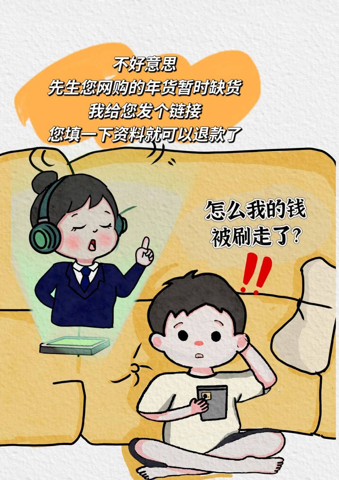 官网合法彩票平台- 北京赛车- 时时彩体