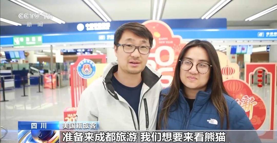 图片[9]-到中国过年成热潮 外国旅客：聚在一起庆祝春节真是太好了！-华闻时空