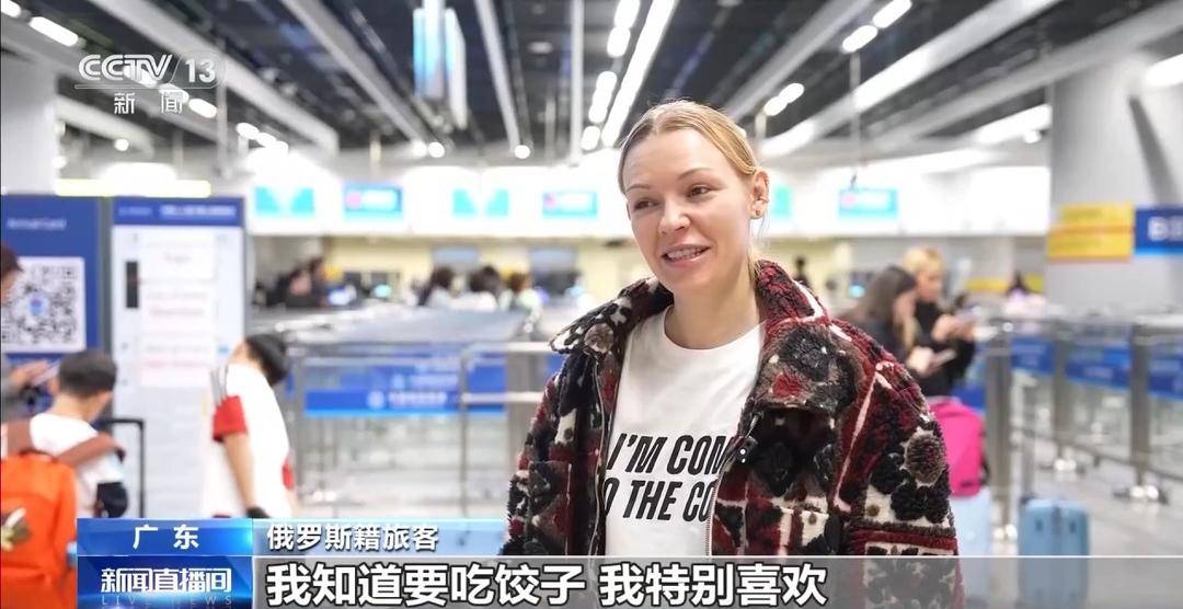 图片[2]-到中国过年成热潮 外国旅客：聚在一起庆祝春节真是太好了！-华闻时空