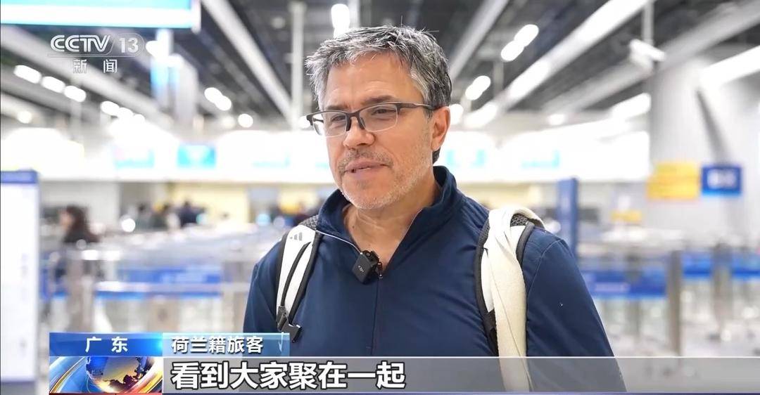 图片[3]-到中国过年成热潮 外国旅客：聚在一起庆祝春节真是太好了！-华闻时空