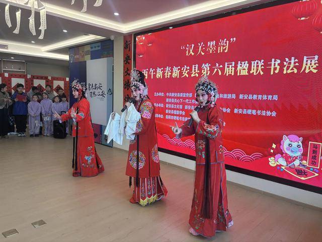 半岛体育- 半岛体育官方网站- APP下载黄河畔年味浓！新安