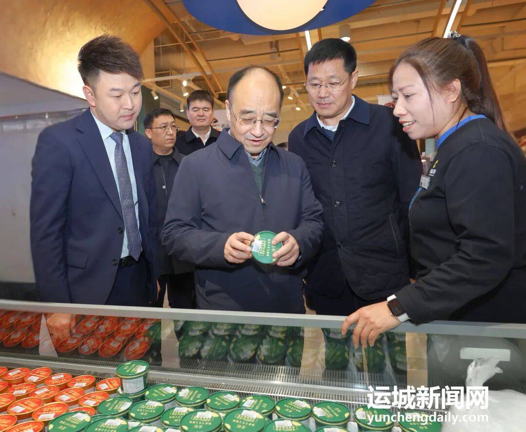 姚逊在中心城区调研_消费_群众_保障