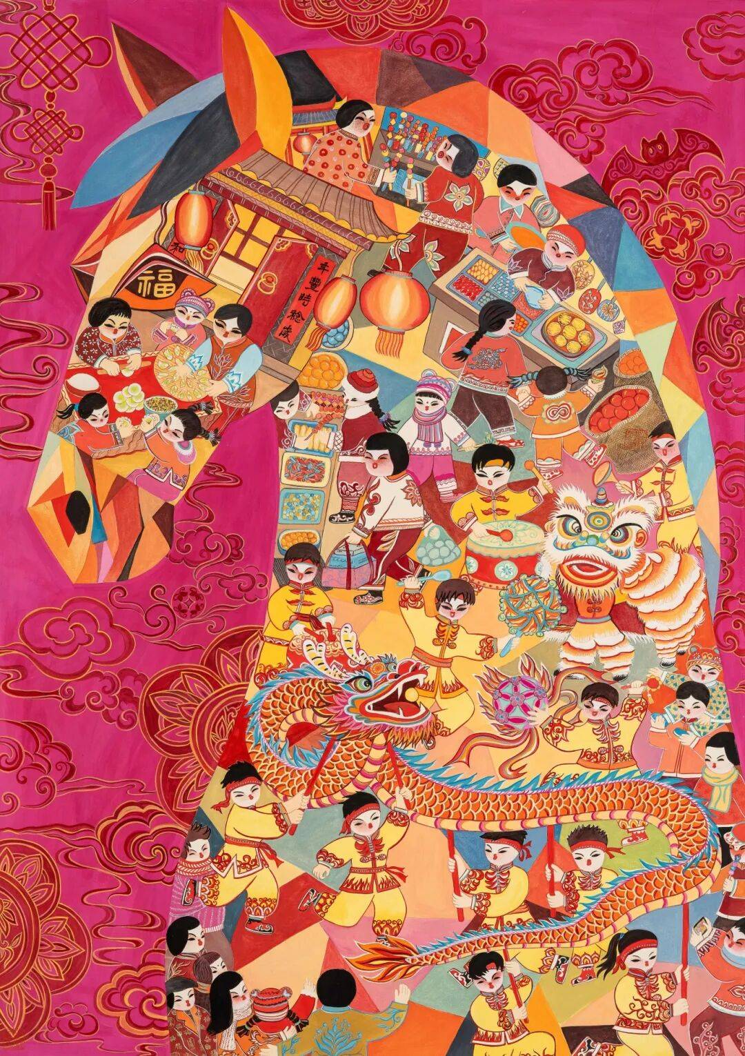 赏年画过大年2026年新生活·新风尚·新年画美术