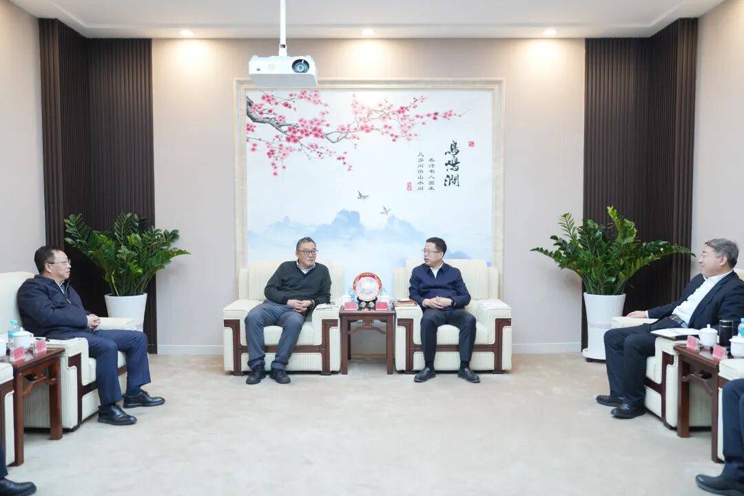 闻然徐勇会见中国科学院院士马於光刘益春和三友汽车董事长白大成一行_长春_新区_发展