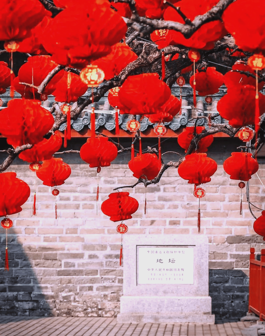 冯骥才:应保持我们春节的仪式感_com_传统_亲师